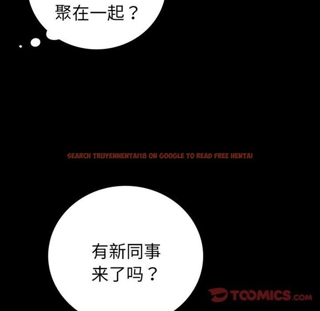查看漫画完美妻子的背叛/背叛的開始 - 第60話 - sayhentaiz.net中的3007841图片