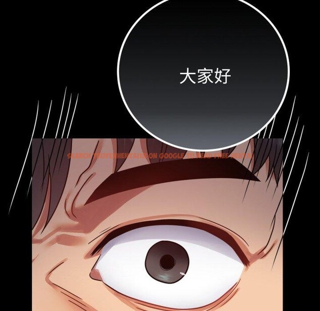 查看漫画完美妻子的背叛/背叛的開始 - 第60話 - sayhentaiz.net中的3007844图片