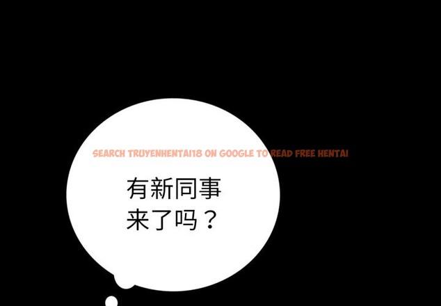 查看漫画完美妻子的背叛/背叛的開始 - 第61話 - sayhentaiz.net中的3033462图片