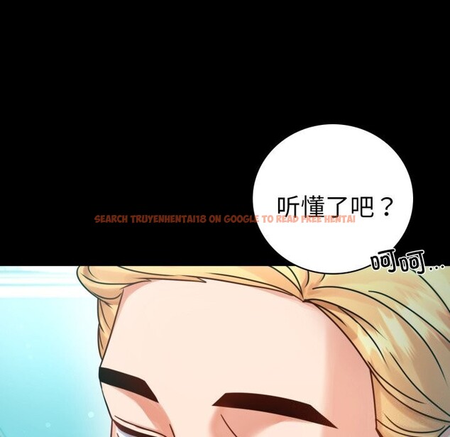 查看漫画完美妻子的背叛/背叛的開始 - 第61話 - sayhentaiz.net中的3033484图片