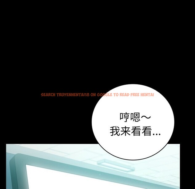 查看漫画完美妻子的背叛/背叛的開始 - 第61話 - sayhentaiz.net中的3033486图片