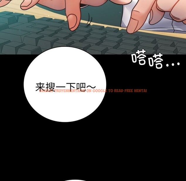 查看漫画完美妻子的背叛/背叛的開始 - 第61話 - sayhentaiz.net中的3033489图片
