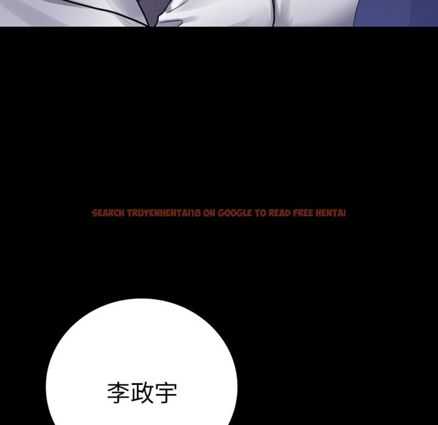 查看漫画完美妻子的背叛/背叛的開始 - 第61話 - sayhentaiz.net中的3033496图片