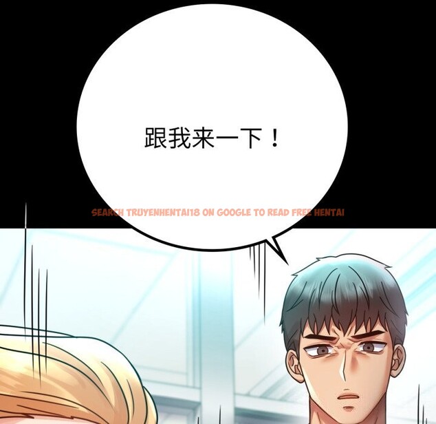 查看漫画完美妻子的背叛/背叛的開始 - 第61話 - sayhentaiz.net中的3033499图片