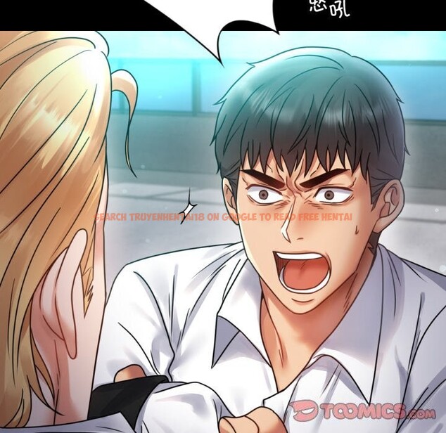 查看漫画完美妻子的背叛/背叛的開始 - 第61話 - sayhentaiz.net中的3033509图片