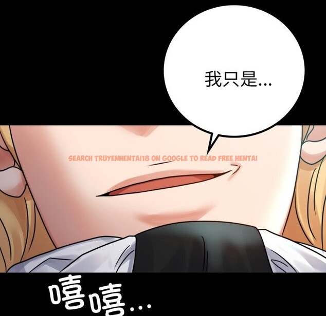 查看漫画完美妻子的背叛/背叛的開始 - 第61話 - sayhentaiz.net中的3033516图片