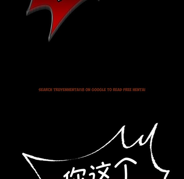 查看漫画完美妻子的背叛/背叛的開始 - 第61話 - sayhentaiz.net中的3033520图片