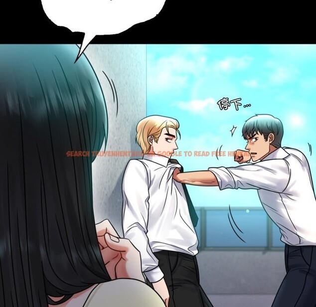 查看漫画完美妻子的背叛/背叛的開始 - 第61話 - sayhentaiz.net中的3033524图片