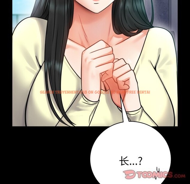 查看漫画完美妻子的背叛/背叛的開始 - 第61話 - sayhentaiz.net中的3033527图片