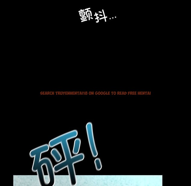 查看漫画完美妻子的背叛/背叛的開始 - 第61話 - sayhentaiz.net中的3033530图片
