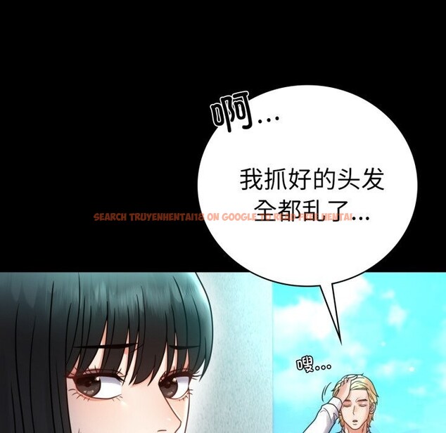 查看漫画完美妻子的背叛/背叛的開始 - 第61話 - sayhentaiz.net中的3033535图片