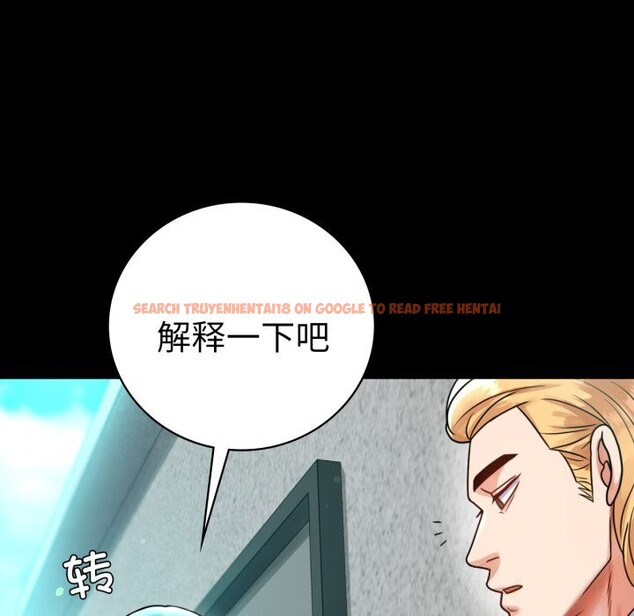 查看漫画完美妻子的背叛/背叛的開始 - 第61話 - sayhentaiz.net中的3033537图片