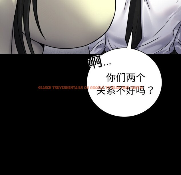 查看漫画完美妻子的背叛/背叛的開始 - 第61話 - sayhentaiz.net中的3033543图片