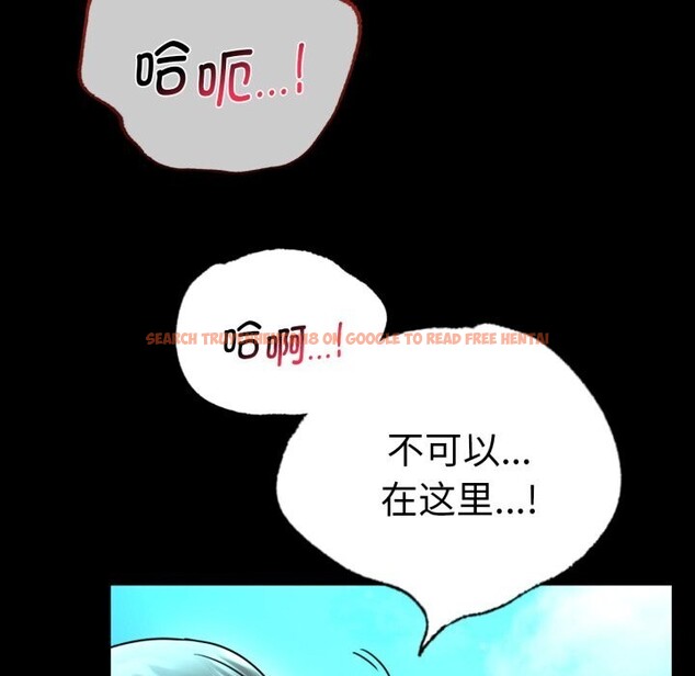 查看漫画完美妻子的背叛/背叛的開始 - 第61話 - sayhentaiz.net中的3033561图片
