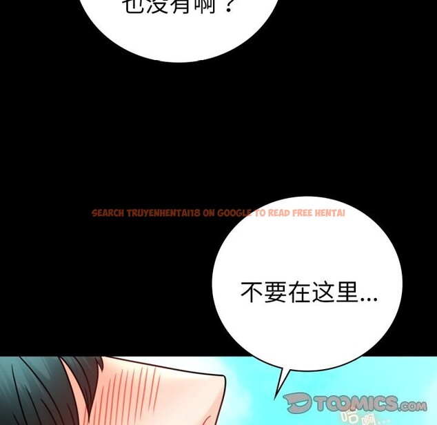 查看漫画完美妻子的背叛/背叛的開始 - 第61話 - sayhentaiz.net中的3033563图片
