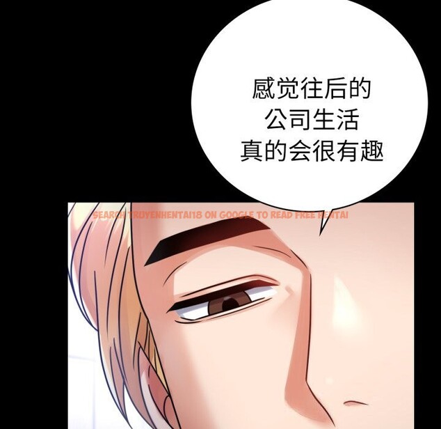 查看漫画完美妻子的背叛/背叛的開始 - 第61話 - sayhentaiz.net中的3033578图片