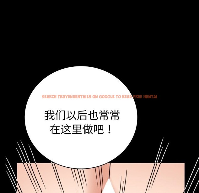 查看漫画完美妻子的背叛/背叛的開始 - 第61話 - sayhentaiz.net中的3033580图片