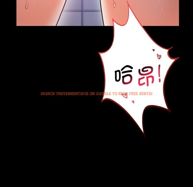 查看漫画完美妻子的背叛/背叛的開始 - 第61話 - sayhentaiz.net中的3033582图片