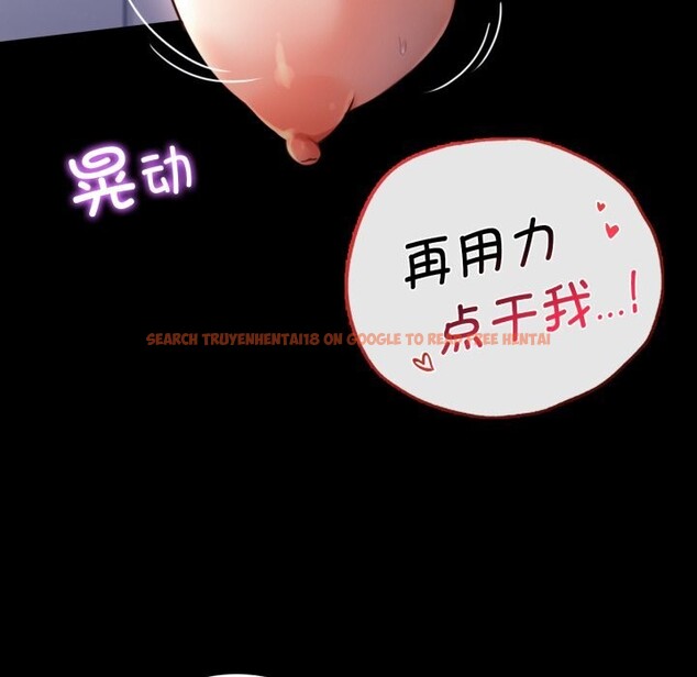 查看漫画完美妻子的背叛/背叛的開始 - 第61話 - sayhentaiz.net中的3033585图片