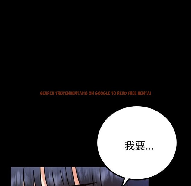 查看漫画完美妻子的背叛/背叛的開始 - 第61話 - sayhentaiz.net中的3033588图片