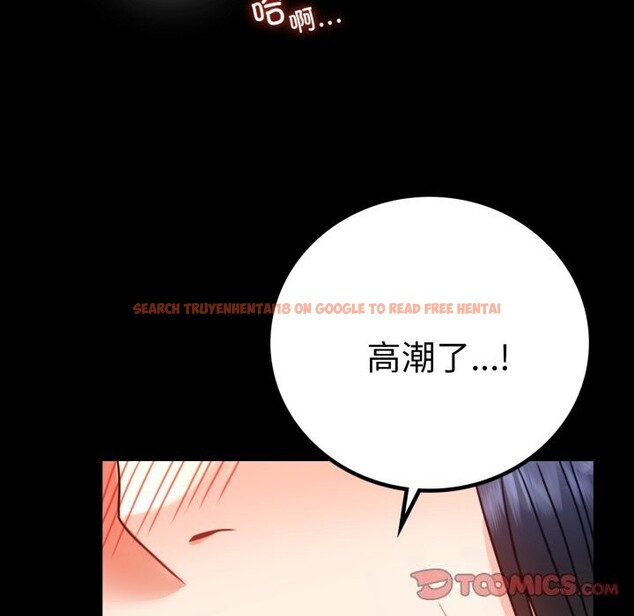 查看漫画完美妻子的背叛/背叛的開始 - 第61話 - sayhentaiz.net中的3033590图片