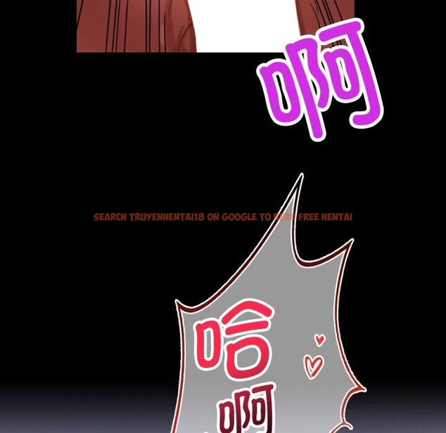 查看漫画完美妻子的背叛/背叛的開始 - 第61話 - sayhentaiz.net中的3033594图片