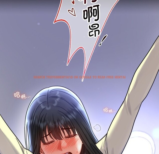 查看漫画完美妻子的背叛/背叛的開始 - 第61話 - sayhentaiz.net中的3033595图片