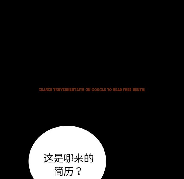 查看漫画完美妻子的背叛/背叛的開始 - 第61話 - sayhentaiz.net中的3033603图片
