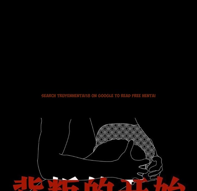 查看漫画完美妻子的背叛/背叛的開始 - 第62話 - sayhentaiz.net中的3064152图片