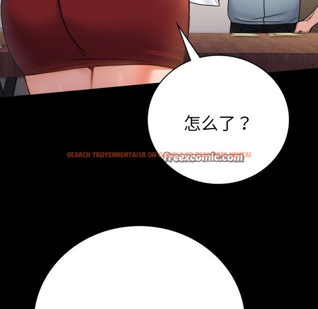 查看漫画完美妻子的背叛/背叛的開始 - 第62話 - sayhentaiz.net中的3064157图片