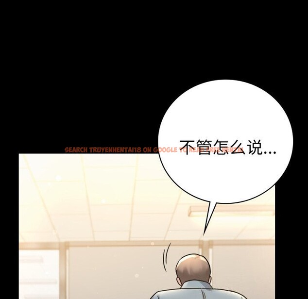 查看漫画完美妻子的背叛/背叛的開始 - 第62話 - sayhentaiz.net中的3064174图片