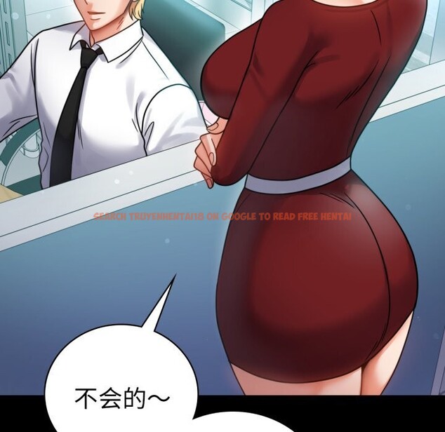 查看漫画完美妻子的背叛/背叛的開始 - 第62話 - sayhentaiz.net中的3064180图片