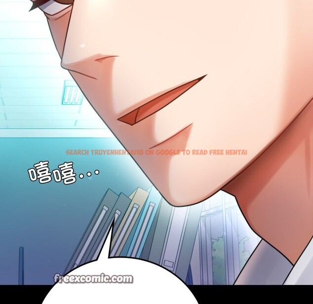 查看漫画完美妻子的背叛/背叛的開始 - 第62話 - sayhentaiz.net中的3064187图片