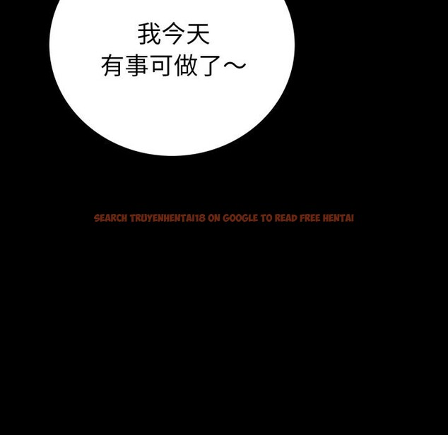 查看漫画完美妻子的背叛/背叛的開始 - 第62話 - sayhentaiz.net中的3064188图片