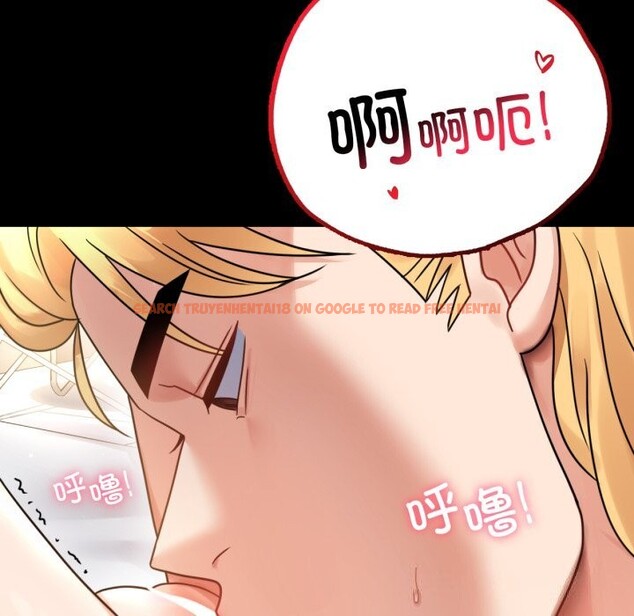 查看漫画完美妻子的背叛/背叛的開始 - 第62話 - sayhentaiz.net中的3064194图片