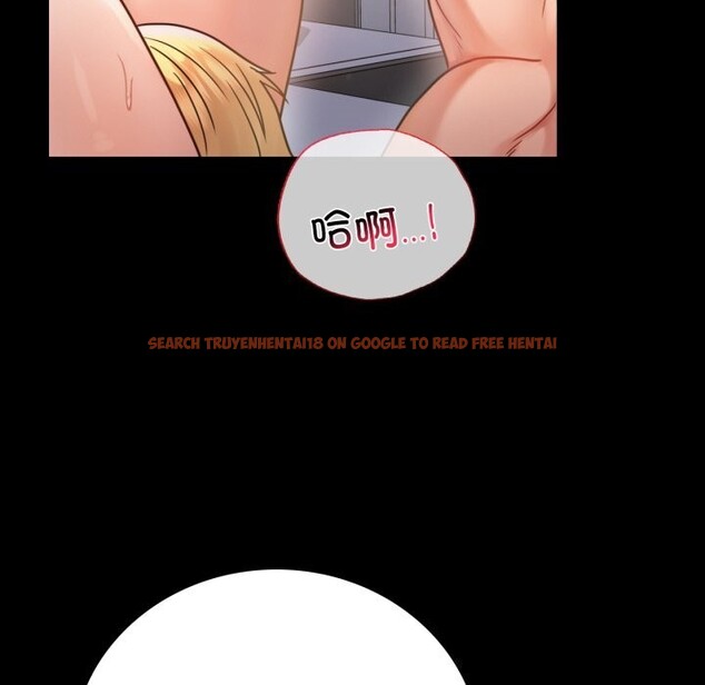 查看漫画完美妻子的背叛/背叛的開始 - 第62話 - sayhentaiz.net中的3064200图片