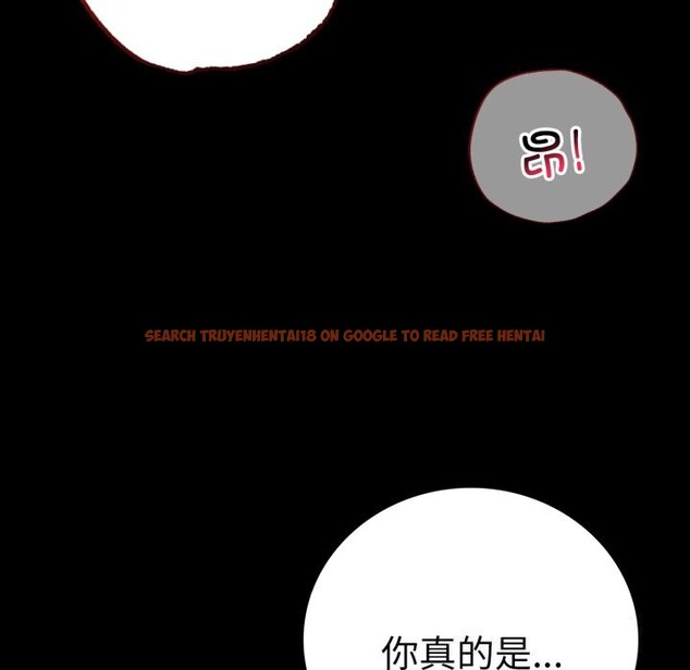 查看漫画完美妻子的背叛/背叛的開始 - 第62話 - sayhentaiz.net中的3064209图片