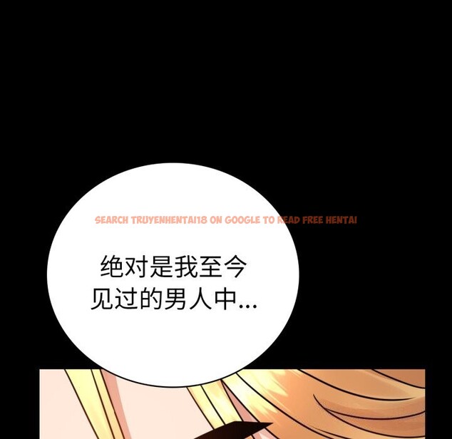 查看漫画完美妻子的背叛/背叛的開始 - 第62話 - sayhentaiz.net中的3064212图片