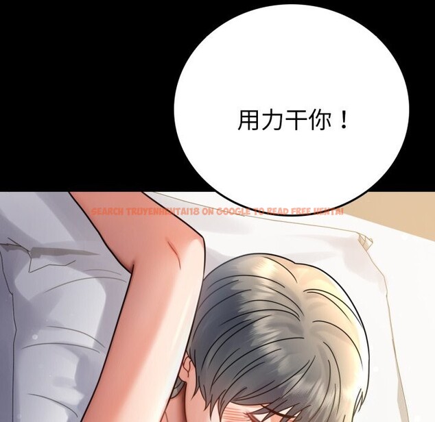 查看漫画完美妻子的背叛/背叛的開始 - 第62話 - sayhentaiz.net中的3064224图片