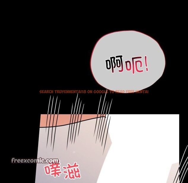 查看漫画完美妻子的背叛/背叛的開始 - 第62話 - sayhentaiz.net中的3064232图片