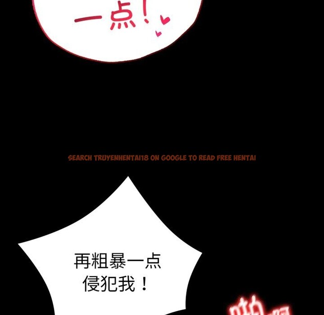 查看漫画完美妻子的背叛/背叛的開始 - 第62話 - sayhentaiz.net中的3064234图片