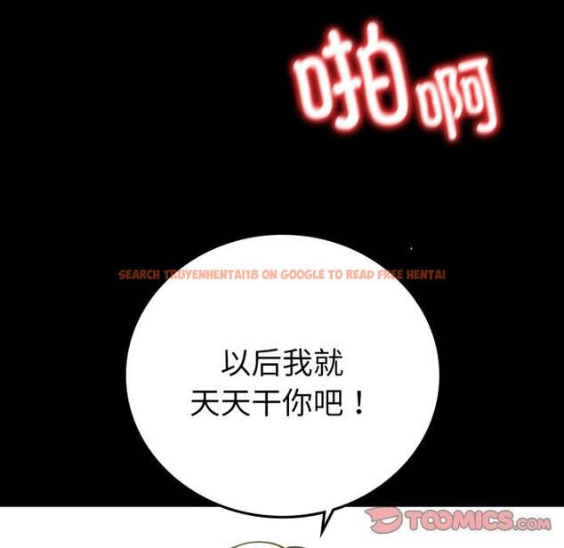 查看漫画完美妻子的背叛/背叛的開始 - 第62話 - sayhentaiz.net中的3064244图片
