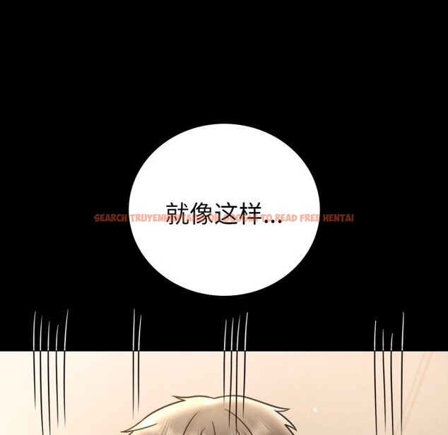 查看漫画完美妻子的背叛/背叛的開始 - 第62話 - sayhentaiz.net中的3064246图片