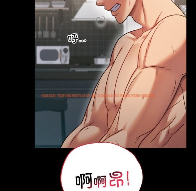查看漫画完美妻子的背叛/背叛的開始 - 第62話 - sayhentaiz.net中的3064255图片