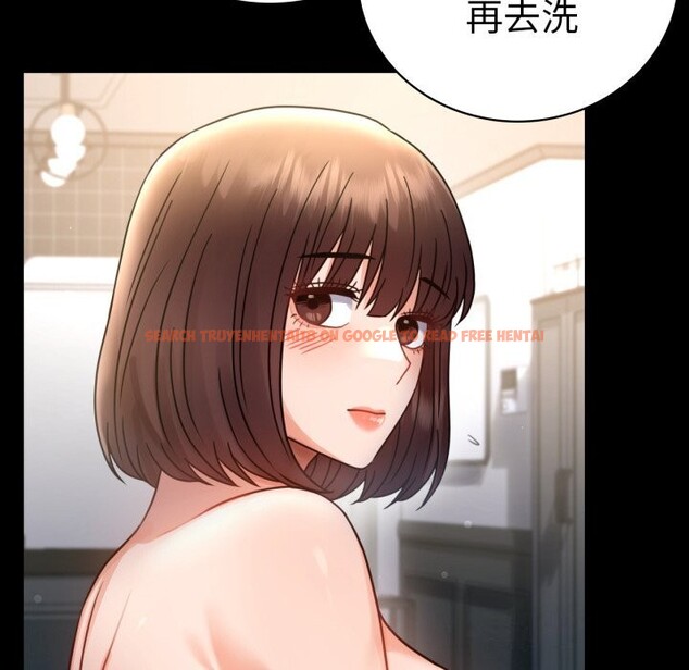 查看漫画完美妻子的背叛/背叛的開始 - 第62話 - sayhentaiz.net中的3064282图片