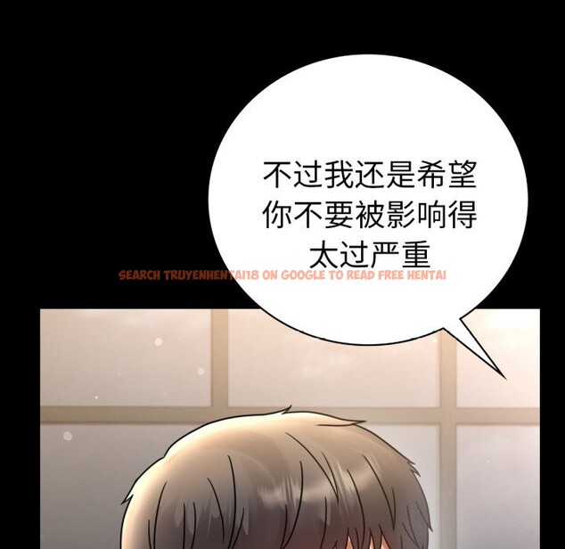 查看漫画完美妻子的背叛/背叛的開始 - 第62話 - sayhentaiz.net中的3064293图片