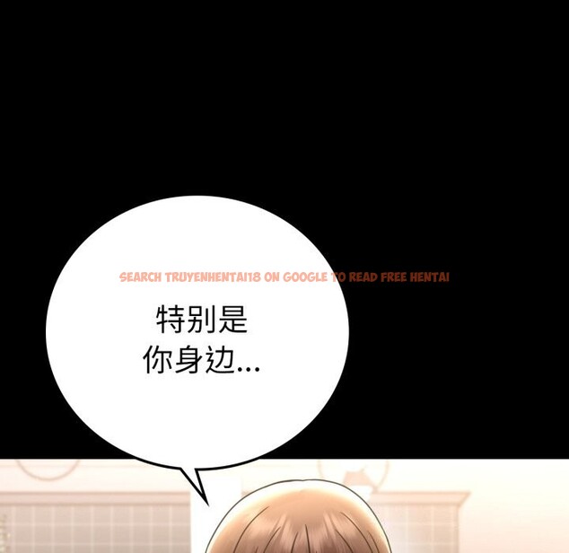 查看漫画完美妻子的背叛/背叛的開始 - 第62話 - sayhentaiz.net中的3064295图片