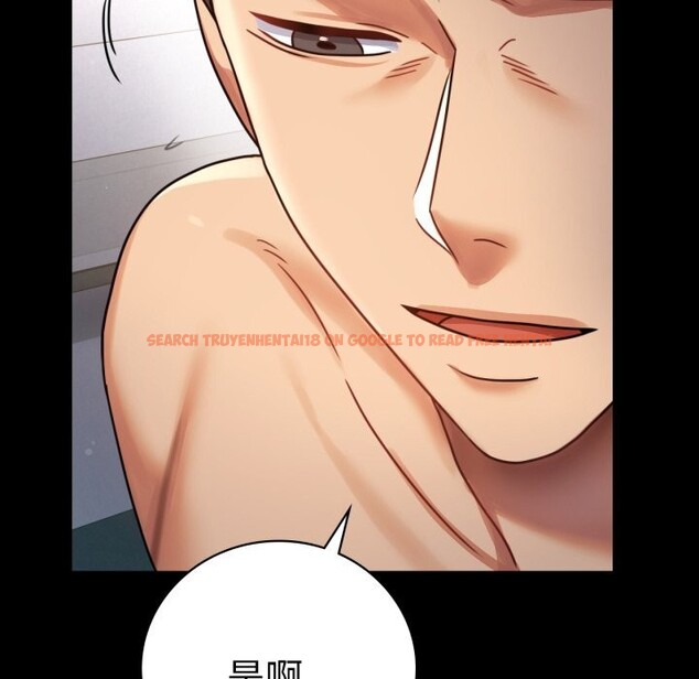 查看漫画完美妻子的背叛/背叛的開始 - 第62話 - sayhentaiz.net中的3064299图片