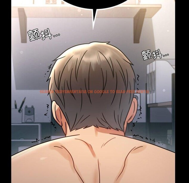 查看漫画完美妻子的背叛/背叛的開始 - 第63話 - sayhentaiz.net中的3087162图片