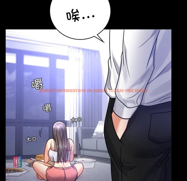 查看漫画完美妻子的背叛/背叛的開始 - 第63話 - sayhentaiz.net中的3087173图片